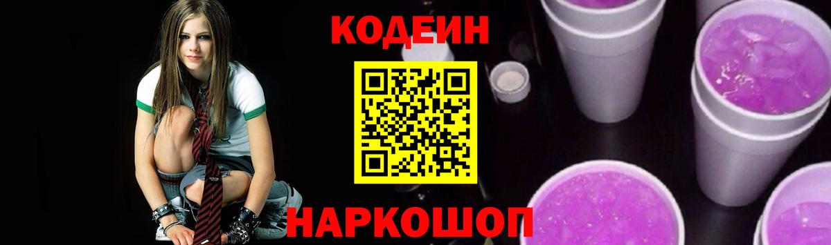 Лсд 25 Карталы