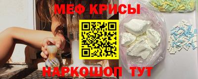 эйфоретик Конаково