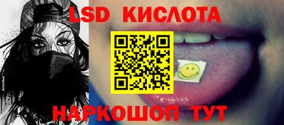 МДПВ Коммунар