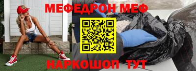 МДПВ Коммунар