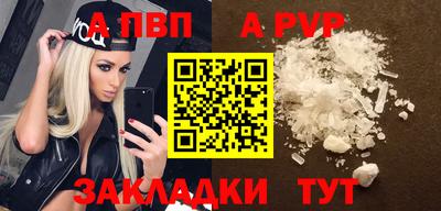 МДПВ Коммунар