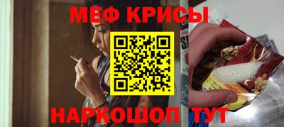 МДПВ Коммунар