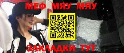 МДПВ Коммунар