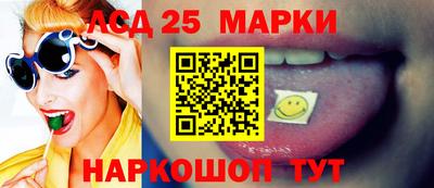 эйфоретик Конаково
