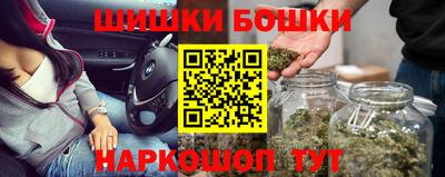 эйфоретик Конаково