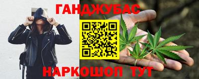 эйфоретик Конаково