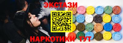МДПВ Коммунар