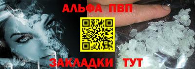 МДПВ Коммунар