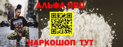 эйфоретик Конаково