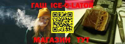 МДПВ Коммунар