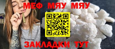 МДПВ Коммунар