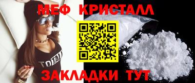 МДПВ Коммунар