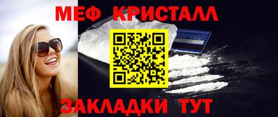 МДПВ Коммунар