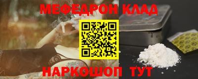 МДПВ Коммунар